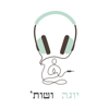 יוגה ושות' - nitsan agassi