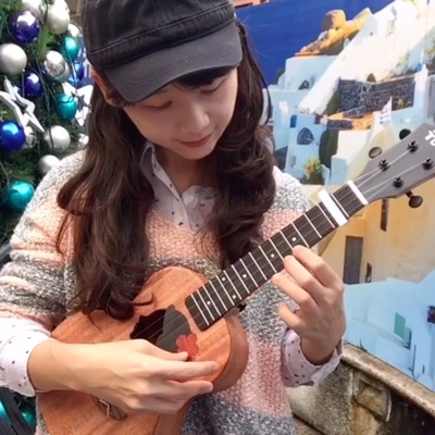 That Ukulele Girl