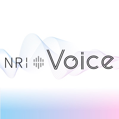 NRI Voice:株式会社野村総合研究所