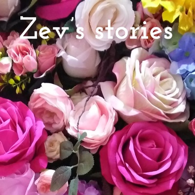 Zev’s stories:David Shade