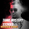 Tamil Mystery Stories