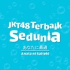 JKT48 Terbaik Sedunia