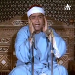 محافل الشيخ مصطفى إسماعيل - بدون ضوضاء