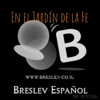 En el Jardín de la Fe - breslev en español no oficial