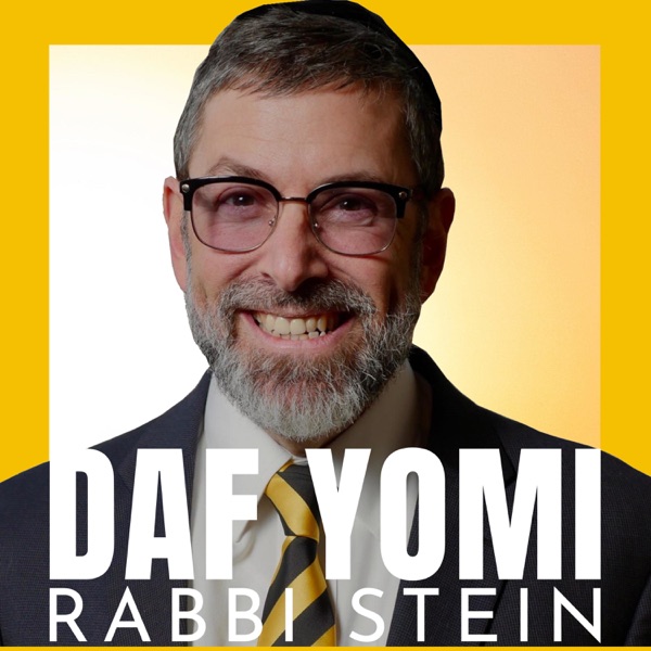 Daf Yomi Rabbi Stein Artwork