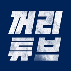 [실제영상] KF-21 보라매, 첫 시험비행 성공 ㅣ 한국, KF-21 뜨자마자 F-22에 들어가는 4만 파운드급 초대형 엔진 독자개발 검토