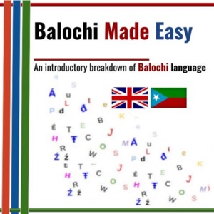 Balochi Made Easy