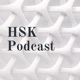 HSK Podcast