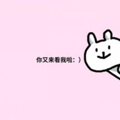 如果我有一個新冰箱