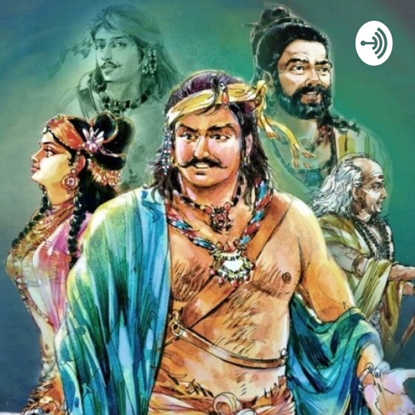 à®à¯à®±à®¿à®à¯à®à®¿ à®à®¾à®¤à®²à¯