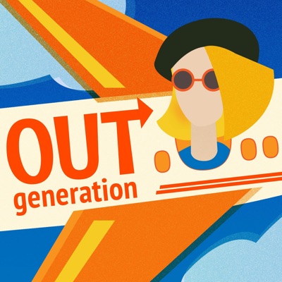 OUT generation OUT generation