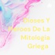 Dioses Y Heroes De La Mitologia Griega 