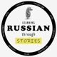 Bad Dream · Learning Russian through Stories