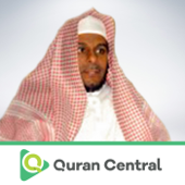 Abdullah Al Matrood - Muslim Central