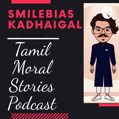 Smilebias Kadhaigal Tamil Moral Stories:Mohammed Fayij