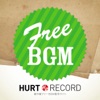 著作権フリーBGM(無料音源)制作サイト HURT RECORD - Part.2