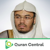Yasser Al Dossari - Muslim Central