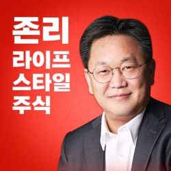 메리츠人터뷰ㅣ박진영, 강혜미 마케터