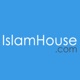 La maison en islam