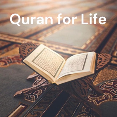 Quran for Life - القرآن للحياة