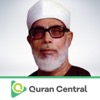 Mahmoud Khalil Al-Husary - Warsh