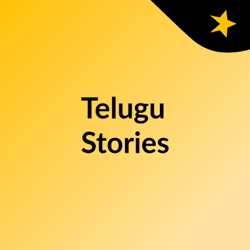 Sahasra- Telugu Stories