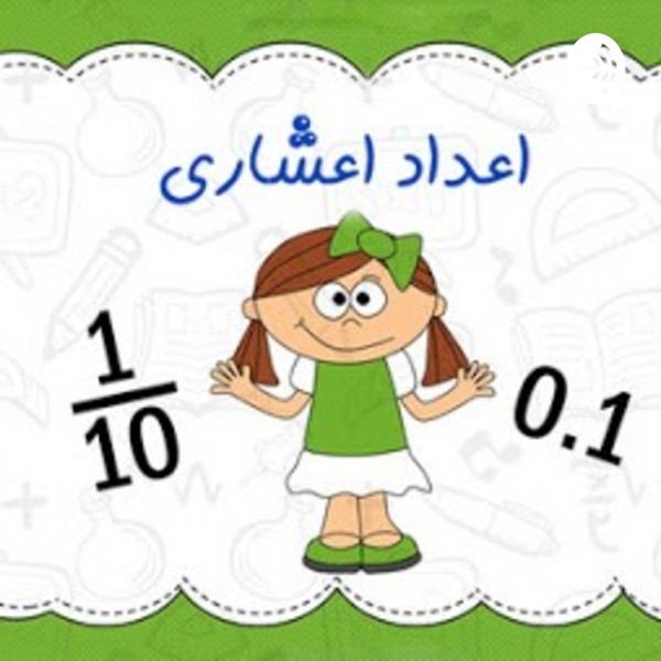 هدیه