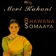 # 97: Meri Kahani ft Reeta Ramamurthy Gupta, author