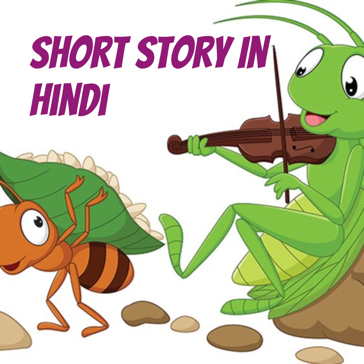  Short Story In Hindi Podcast Podtail