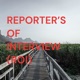 REPORTER'S OF INTERVIEW (ROI)