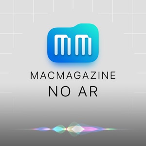 MacMagazine no Ar