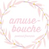 Amuse-Bouche