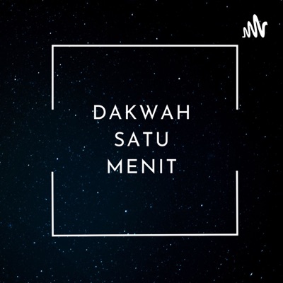 Dakwah Satu Menit