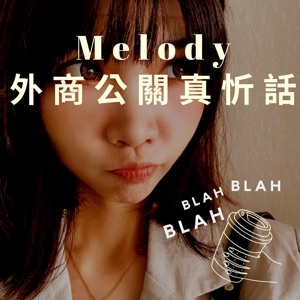 Melody Chang