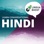Learn Hindi with LinguaBoost