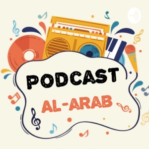 بودكاست العرب Podcast El Arab