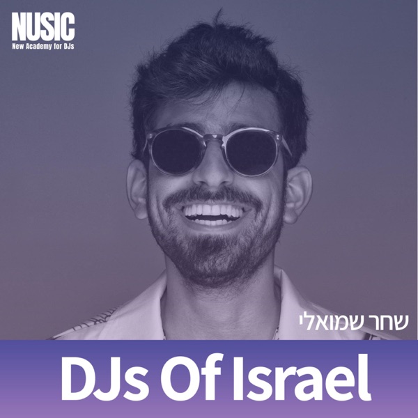 DJs Of Israel
