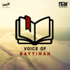 Voice of Bayyinah - Voice of Bayyinah