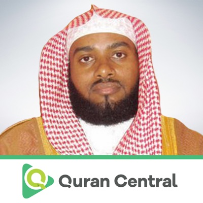 Ibrahim Al Asiri Ibrahim Al Asiri