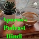 #E-17 Weekly Podcast # Morning Habits for a peaceful and happy life.