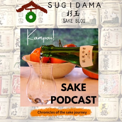 Sugidama Podcast Sugidama Podcast