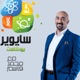 SW198 هل للحشرات مشاعر؟