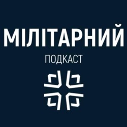 Далекобійні ATACMS | Що не так з GLSDB | Більше ЗРК Patriot | Оновлення NASAMS. Підсумки 26 квітня