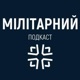 Мінус два МиГ-31 в Криму /Ситуація на Харківщині/ Машинний зір для FPV / Танковий 