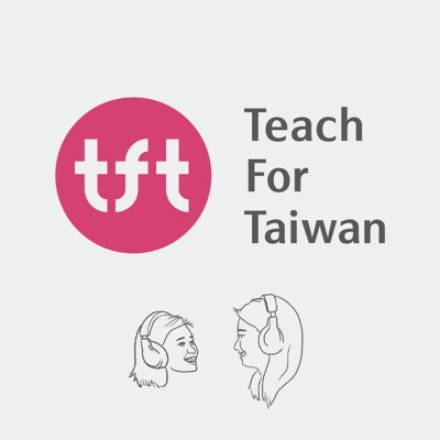 哈囉，這裡是TFT:Teach For Taiwan 為台灣而教