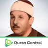 Mahmoud Ali Al banna - Muslim Central