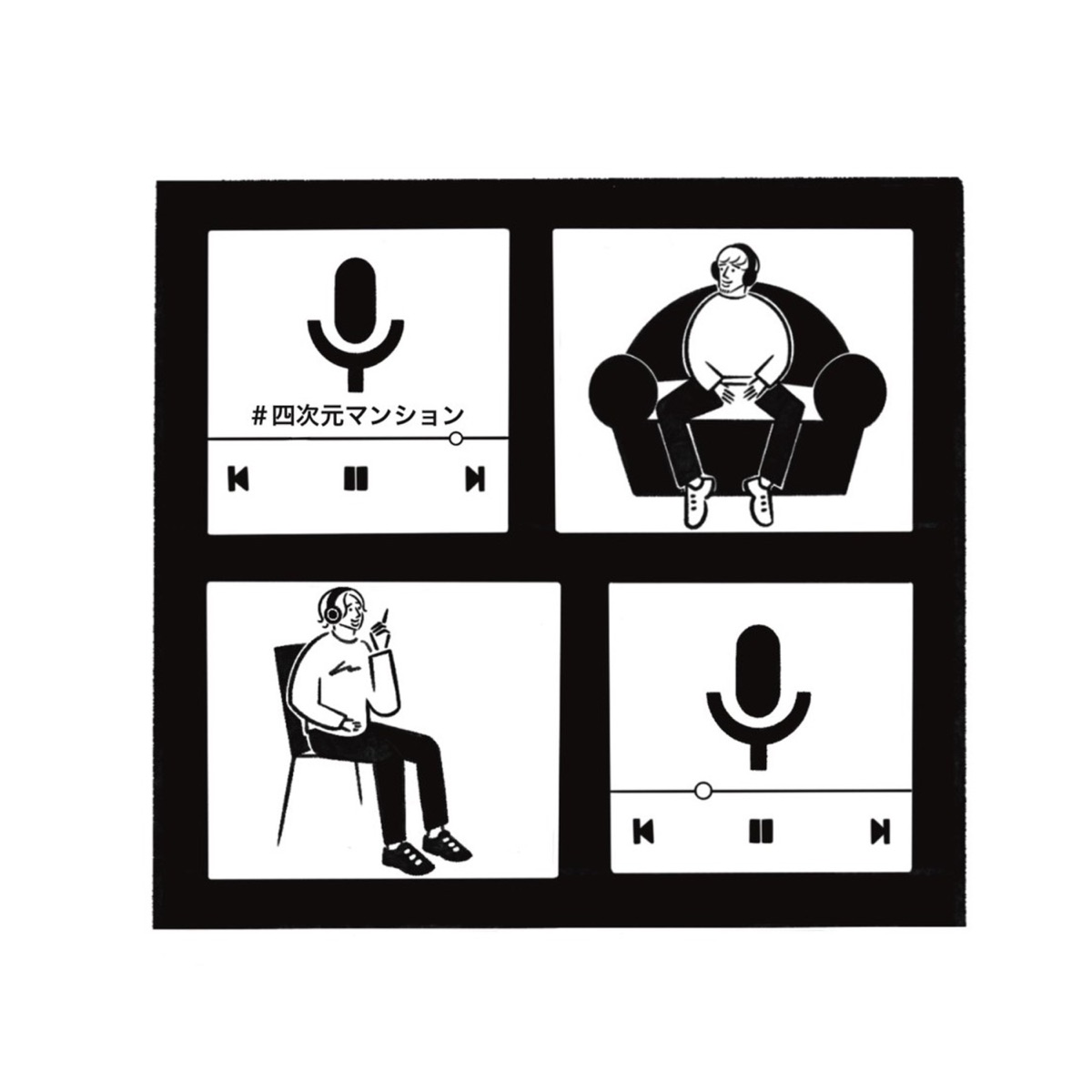 コメディ Podcast Rankings コメディ Podcast Rankings