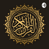 Quran For Lifeline - Quran For Lifeline