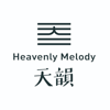 聽見天韻 - Heavenly Melody