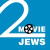 2 Movie Jews artwork